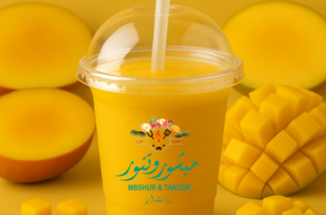 مانجو