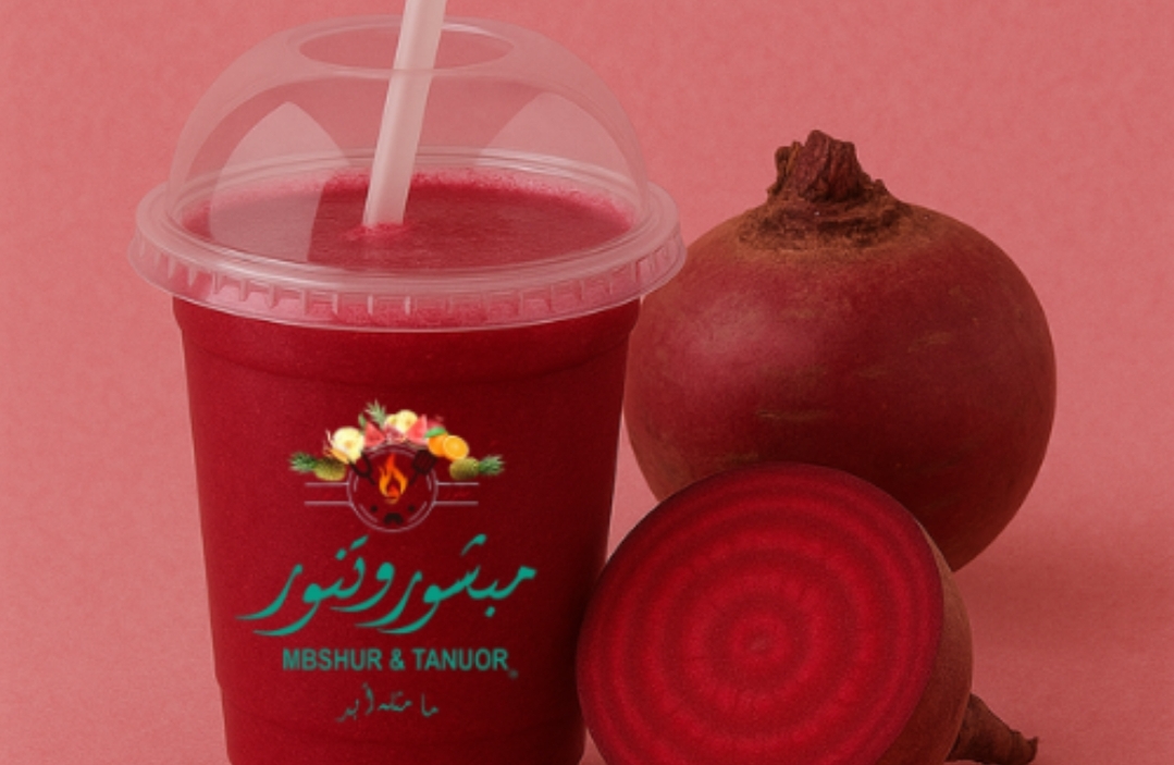 شمندر