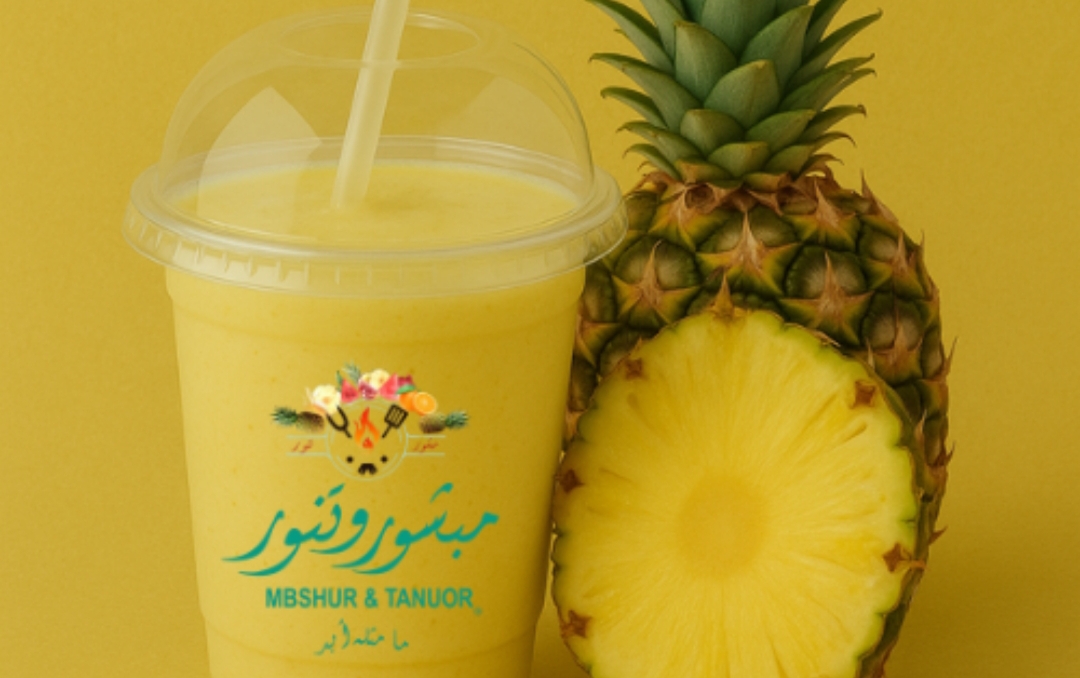 أناناس